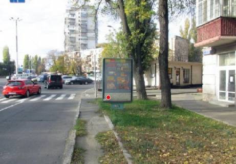 Ситилайт A в Одессе, 1.8x1.2  Гагаріна просп., 16/1 А фото 1