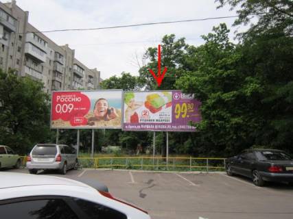 Билборд A в Одессе Аэропортовский суппермаркет(вход) А фото 1