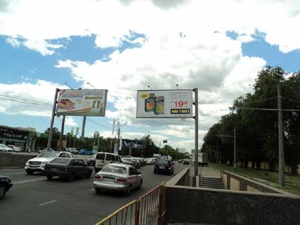 Призма A в Одессе, 3x6  Люстдорфська дорога, 5/2, навпроти - 569952 фото 1