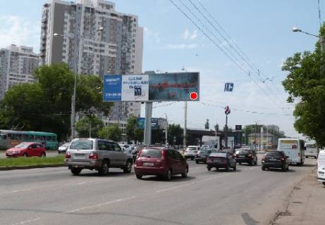 Билборд B в Одессе, 3x6  Люстдорфська дорога, 88в фото 1