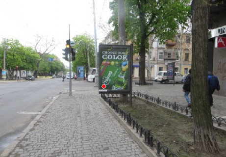 Сiтiлайт A у Одесі, 1.8x1.2  Строкатої Ніни вул. (Буніна)., 25 А Фото 1