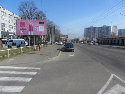 Билборд A в Одессе Комарова №12 В фото 1