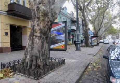 Сiтiлайт B у Одесі, 1.8x1.2  Пушкінська вул., 65 В Фото 1