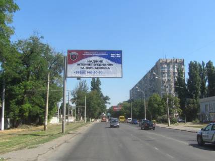 Билборд B в Одессе, 3x6  Люстдорфська дорога, 34 фото 1