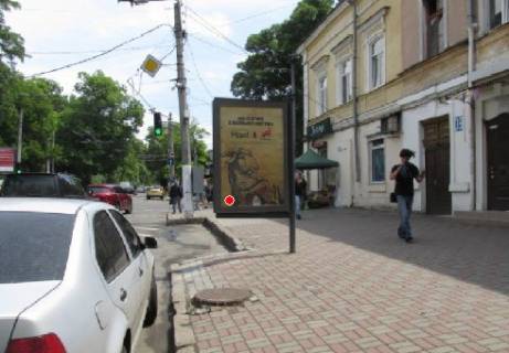 Сiтiлайт A у Одесі, 1.8x1.2  М. Арнаутська вул., 41 - Канатна вул. А Фото 1