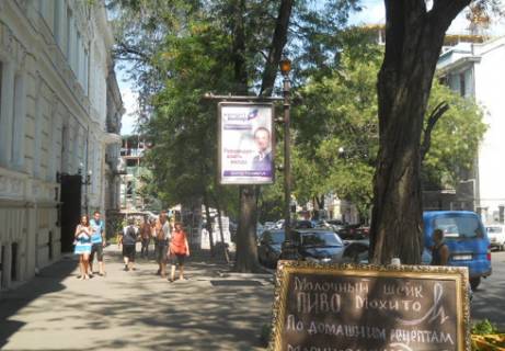 Ситилайт B в Одессе, 1.8x1.2  Гаванна вул., 4 фото 1