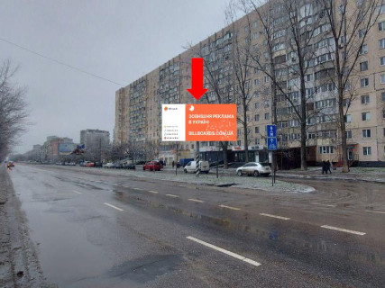 Призматрон, Призма A у Одесі, 3x6  Семена Палія вул., 94 (колиш. Дніпропетровська дорога) - 643077 Фото 1