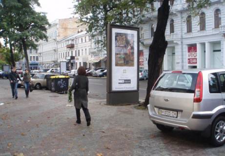 Нестандарт B в Одессе, 3x1.5  Грецька вул. - Катерининська (Європейська) вул. B фото 1