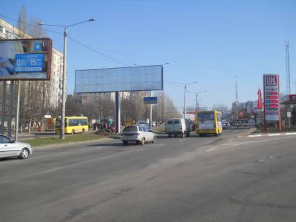 Білборд, Бігборд (Борд)  B у Одесі Семена Палія №68 В Фото 1