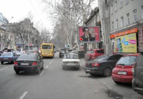 Скролер, Скрол A у Одесі, 2.32x3.14  Рішельєвська вул., 32 А1 - 465503 Фото 1