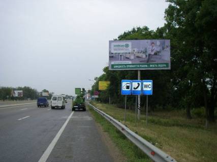 Білборд, Бігборд (Борд)  A у Одесі Конюшинний міст №2 А Фото 1