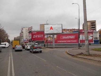 Білборд, Бігборд (Борд)  A у Одесі Ріхтера №125/1 А Фото 1