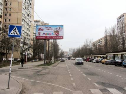 Билборд A в Одессе Бочарова №40 В фото 1