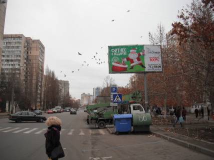 Билборд A в Одессе Бочарова №40 А фото 1