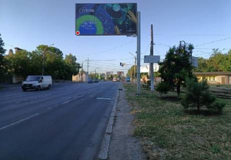 Билборд A в Одессе, 3x6  Люстдорфська дорога, 1 навпроти фото 1