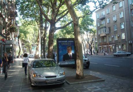 Сiтiлайт B у Одесі, 1.8x1.2  Рішельєвська вул., 46 B Фото 1