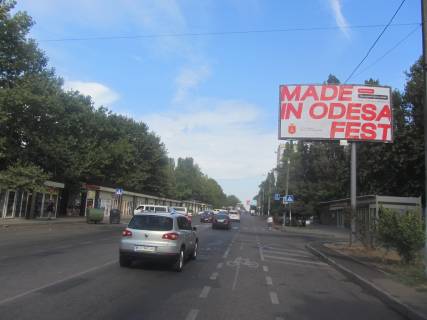 Билборд A в Одессе, 3x6  Владислава Бувалкіна вул. (Генерала Бочарова)., 40 - Кримська вул. фото 1