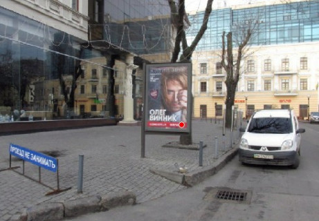 Ситилайт B в Одессе, 1.8x1.2  Грецька вул., № 39 B фото 1