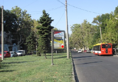 Ситилайт A в Одессе, 1.8x1.2  Адміральський просп. [1 А] фото 1