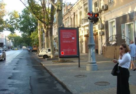 Ситилайт B в Одессе, 1.8x1.2  Рішельєвська вул., 23 фото 1