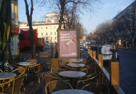 Ситилайт B в Одессе, 1.8x1.2  Дерибасівська вул., 23 В фото 1