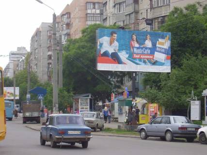 Білборд, Бігборд (Борд)  A у Одесі, 3x6  Корольова вул., 96А, з центру Фото 1