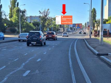 Билборд A в Одессе, 4x8  Балківська вул., 92 - Бабеля вул. фото 1
