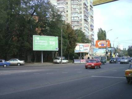Призматрон, Призма A у Одесі, 3x6  Артилерійська вул. - Краснова вул., в центр - 569685 Фото 1