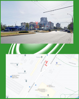 Билборд + в Сумах пр-т.Лушпи (ТЦ "Лавина") в центр фото 1