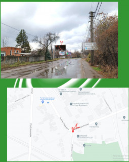 Билборд B в Сумах просп. Перемоги (Курський просп.) - Юрія Вєтрова вул. (Воровського) фото 1