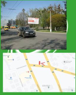 Билборд B в Сумах вул. Степана Бандери (автовокзал) фото 1