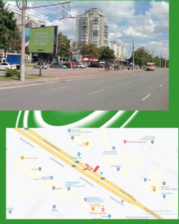 Бэклайт B в Сумах вул. Харківська,5 фото 1