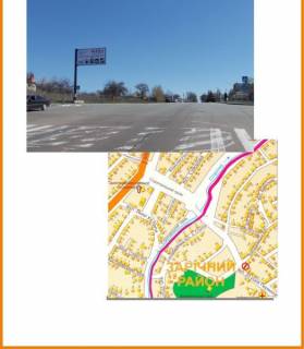 Білборд, Бігборд (Борд)  A у Сумах вул. Сумської артбригади - вул Шишкарівська Фото 1