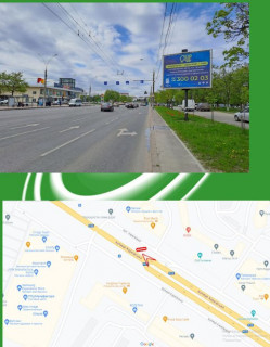 Призма A в Сумах вул. Харківська,1  (призма) - 490610 фото 1