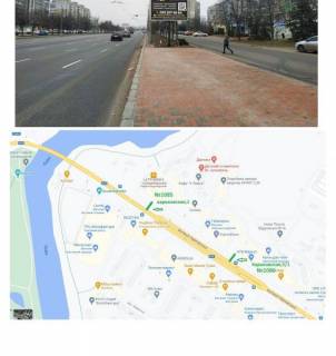 Бэклайт A в Сумах ул. Харьковская,5  (призма) фото 1