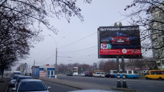 Бэклайт A в Сумах вул. Харківська,2 (зуп. ТЦ "Мануфактура") фото 1