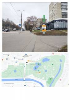 Ситилайт A в Сумах пр-т Шевченка (р-н МІХ) фото 1
