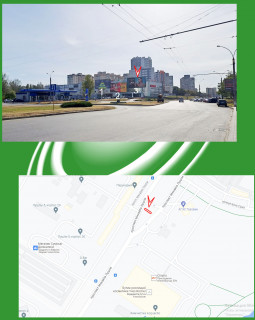 Билборд + в Сумах пр-т.Лушпи (ТЦ "Лавина") в центр фото 1