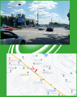 Билборд B в Сумах вул. Білопільський шлях (ТСЦ МВС) фото 1