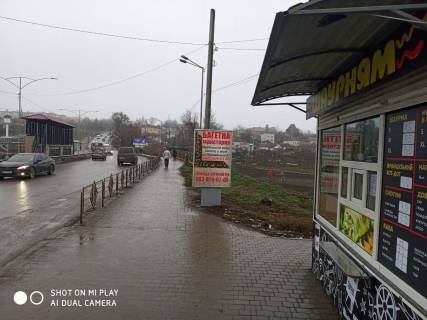 Ситилайт A в Умане вул. Незалежності фото 1