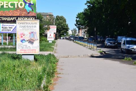 Сiтiлайт B у Умані ВУЛ. ТИЩИКА Фото 1