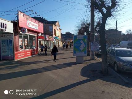 Билборд B в Умане Фото/32-17В фото 1