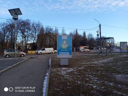 Ситилайт B в Умане ВУЛ. НЕЗАЛЕЖНОСТІ фото 1