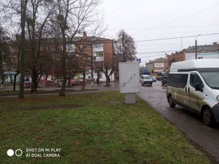 Сiтiлайт B у Умані вул. Вулика фонтанна Фото 1