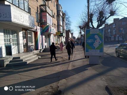 Билборд B в Умане Фото/44-20В фото 1