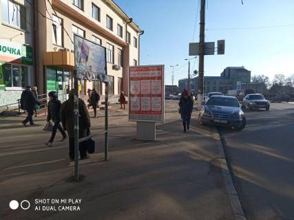 Ситилайт B в Умане ВУЛ. ЄВРОПЕЙСЬКА фото 1