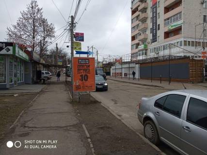 Ситилайт B в Умане ВУЛ. ПУШКІНА фото 1