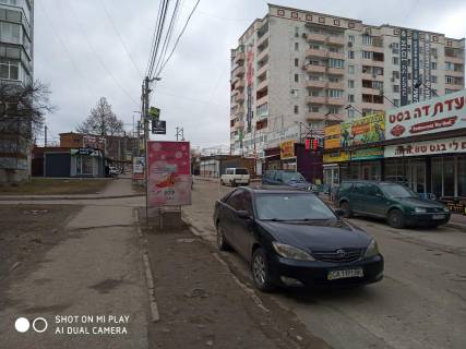 Ситилайт B в Умане ВУЛ. ПУШКІНА фото 1