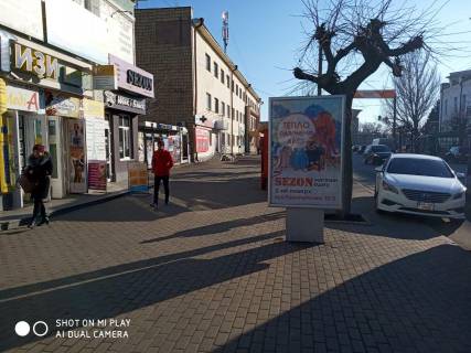 Сiтiлайт B у Умані ВУЛ. ЄВРОПЕЙСЬКА Фото 1