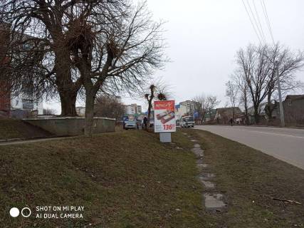 Ситилайт B в Умане вул. Незалежності фото 1